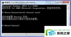 win10ϵͳ360ϲľ취