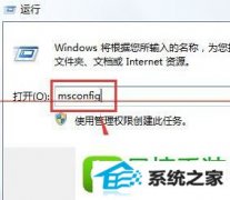 win10ϵͳ0x00000001eľ巽
