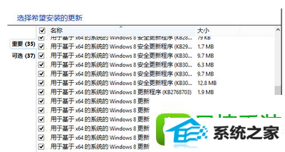 win10ϵͳʱԼδͨĽ