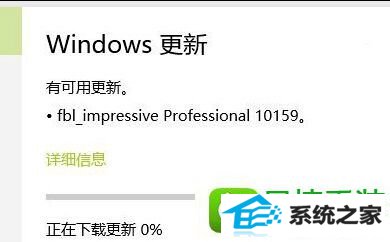 win10ϵͳ10159汾ʧ˵Ľ