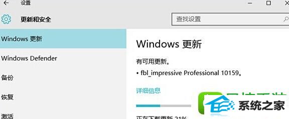 win10ϵͳ10159汾ʧ˵Ľ