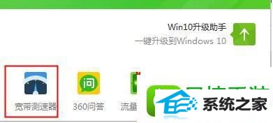  win8ϵͳԲٵĲ