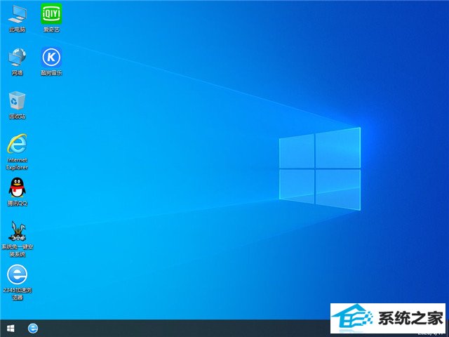 ϵͳ֮ Win10 x861909רҵ棩v2020.05