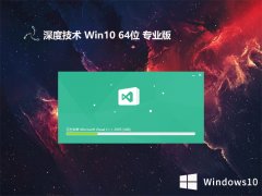 ȼv2024.05win10 64λȫٰ